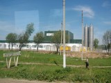 Новый завод REHAU в Московской области