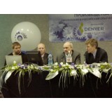 MosBuild 2005 Конференция "Организация, оснащение, автоматизация крупных оконных производств - европейский и российский опыт и практика"