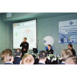 MosBuild 2005 Конференция "Организация, оснащение, автоматизация крупных оконных производств - европейский и российский опыт и практика"