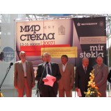 Приветственное слово организаторов выставки "Мир стекла 2007"