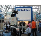 Стенд компании BOHLE