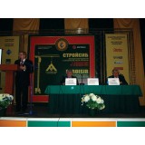 На официальном открытии СтройСиб 2008 присутствовал губернатор новосибирской области Толоконский Виктор Александрович